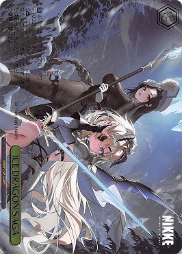 !★パラ 【PR】 nik_s135_118S ICE DRAGON SAGA