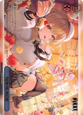 !★パラ 【PR】 nik_s135_125S NEW FLAVOR