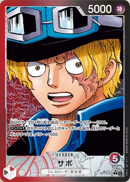 【サクラ咲くさん専用】ONE PIECE  82〜108巻セット サクラ咲くさん専用】ONE PIECE 82〜108巻セット ワンピース ONE