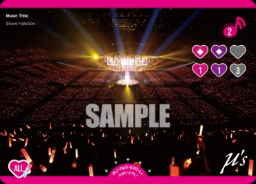 !★パラ★〈L+〉 PL!-bp3-020-L＋ Snow halation