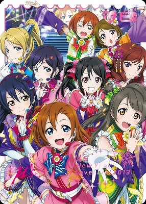 !★パラ★(LLE) PL!-bp3-LLE-200-LLE μ's ※NewYear2013