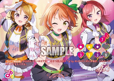 !!★パラ(SECL) PL!-bp4-022-SECL No brand girls