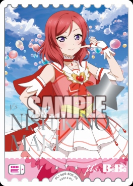 !★パラ[PE] PL!-bp5-E06-PE 西木野真姫