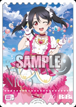 !★パラ[PE] PL!-bp5-E09-PE 矢澤にこ