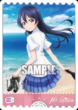 !★パラ★《SRE》 PL!-pb1-046-SRE 園田海未