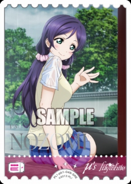!★パラ★《SRE》 PL!-pb1-049-SRE 東條 希