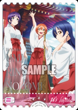 !★パラ★《SRE》 PL!-pb1-054-SRE 園田海未&星空 凛&東條 希