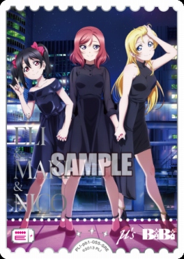 !★パラ★《SRE》 PL!-pb1-055-SRE 絢瀬絵里&西木野真姫&矢澤にこ