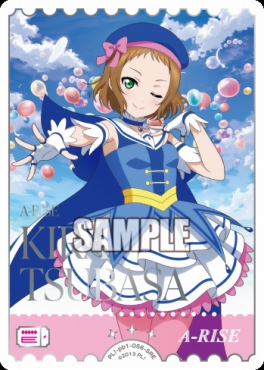 !★パラ★《SRE》 PL!-pb1-056-SRE 綺羅ツバサ