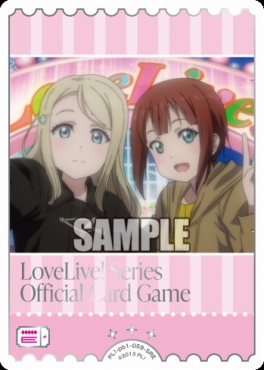 !★パラ★《SRE》 PL!-pb1-059-SRE 亜里沙＆雪穂