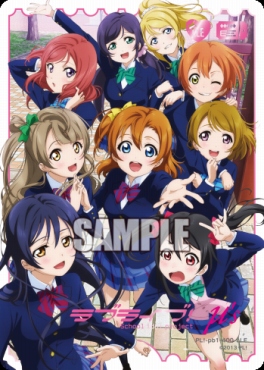 !★パラ★(LLE) PL!-pb1-400-LLE μ's (ラブライブ 1期&キービジュアル)