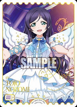まんぞく屋 格安TCG通販 / ◇◇ラブカ◇◇ラブライブ！シリーズ