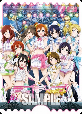 まんぞく屋 格安TCG通販 / ◇◇ラブカ◇◇ラブライブ！シリーズ