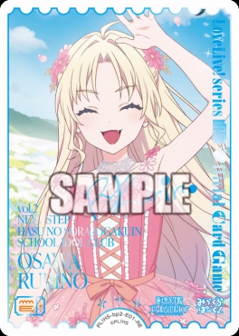 !★パラ(RE) PL!HS-bp2-E01-RE 大沢瑠璃乃