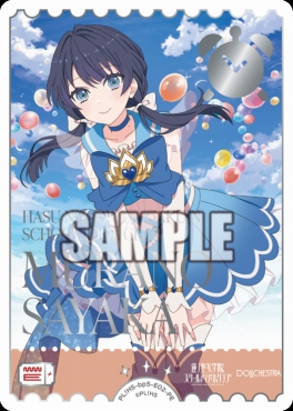 !★パラ[PE] PL!HS-bp5-E02-PE 村野さやか