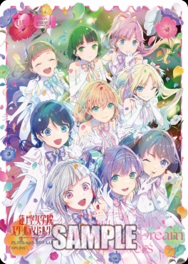 !!★パラ(LLE) PL!HS-bp5-E07-LLE 蓮ノ空女学院スクールアイドルクラブ