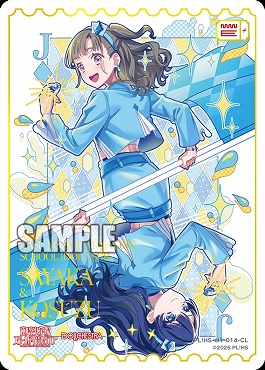 !★パラ【CL】 PL!HS-cl1-014-CL DOLLCHESTRA