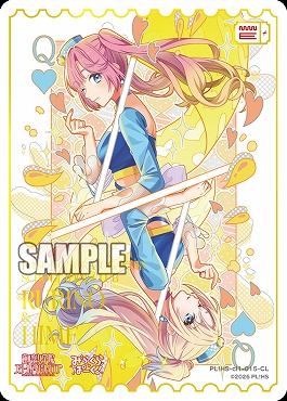 !★パラ【CL】 PL!HS-cl1-015-CL みらくらぱーく！
