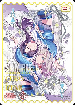 !★パラ【CL】 PL!HS-cl1-016-CL Edel Note