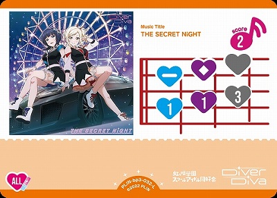 〈L〉 PL!N-bp3-L-032-L THE SECRET NiGHT