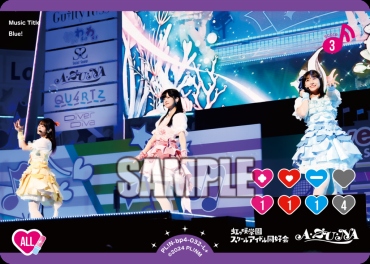 !★パラ★〈L+〉 PL!N-bp4-032-L＋ Blue!