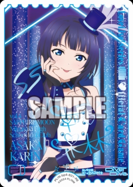 !★パラ(RE) PL!N-bp4-E01-RE 朝香果林