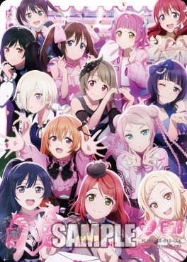 !!★パラ(LLE) PL!N-bp5-E15-LLE 虹ヶ咲学園スクールアイドル同好会