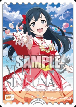 !★パラ[PE] PL!N-bp5-E07-PE 優木せつ菜