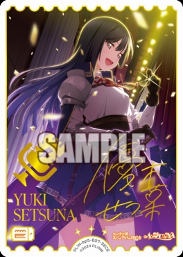 !!★パラ(SECE) PL!N-bp5-E07-SECE 優木せつ菜