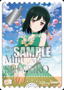 まんぞく屋 格安TCG通販 / ◇◇ラブカ◇◇ラブライブ！シリーズ