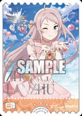 まんぞく屋 格安TCG通販 / ◇◇ラブカ◇◇ラブライブ！シリーズ