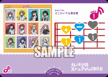 〈L〉 PL!N-pb1-040-L どこにいても君は君