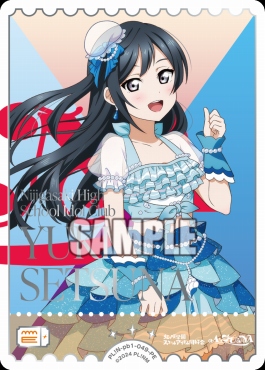 !★パラ★[PE] PL!N-pb1-049-PE 優木せつ菜