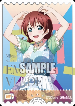 !★パラ★[PE] PL!N-pb1-050-PE エマ・ヴェルデ