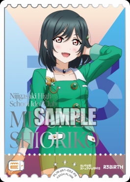 !★パラ★[PE] PL!N-pb1-052-PE 三船栞子