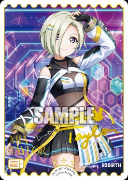 !★パラ★[ PE+ ] PL!N-pb1-053-PE+ ミア・テイラー