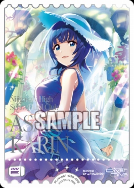 !★パラ★《SRE》 PL!N-pb1-059-SRE 朝香果林