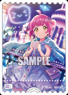 !★パラ★《SRE》 PL!N-pb1-064-SRE 天王寺璃奈