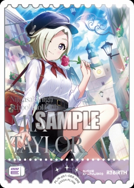 !★パラ★《SRE》 PL!N-pb1-066-SRE ミア・テイラー