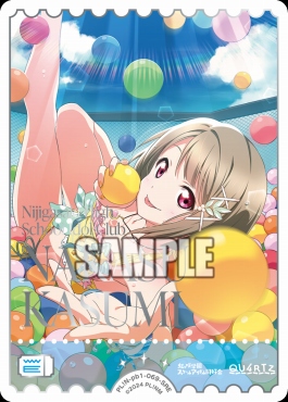 !★パラ★《SRE》 PL!N-pb1-069-SRE 中須かすみ