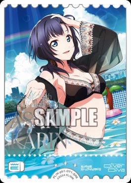 !★パラ《SRE》 PL!N-pb1-071-SRE 朝香果林