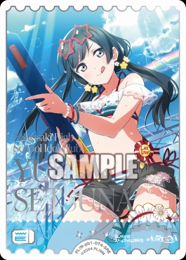 !★パラ★《SRE》 PL!N-pb1-074-SRE 優木せつ菜