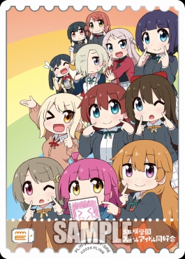 !★パラ★《SRE》 PL!N-pb1-081-SRE 虹ヶ咲学園スクールアイドル同好会