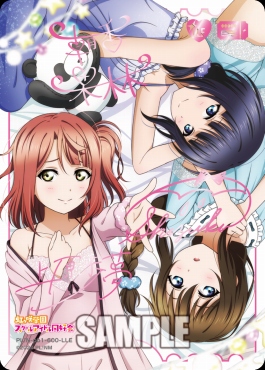 !★パラ★(LLE) PL!N-pb1-600-LLE 上原歩夢＆朝香果林＆桜坂しずく