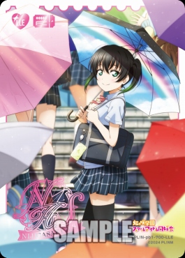 !★パラ★(LLE) PL!N-pb1-700-LLE 高咲 侑