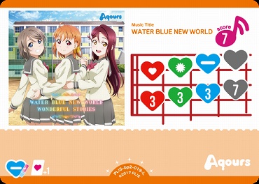 〈L〉 PL!S-bp2-019-L WATER BLUE NEW WORLD