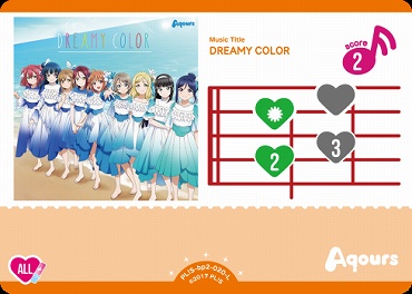 〈L〉 PL!S-bp2-020-L DREAMY COLOR