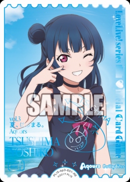 !★パラ(RE) PL!S-bp3-E01-RE 津島善子