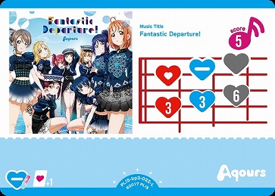 〈L〉 PL!S-bp3-L-022-L Fantastic Departure!