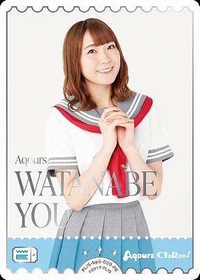 !★パラ★[PE] PL!S-bp3-PE-029-PE 渡辺 曜(斉藤朱夏)
